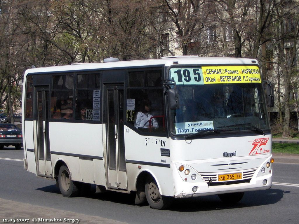 Санкт-Петербург, Otoyol M29 City № 1187