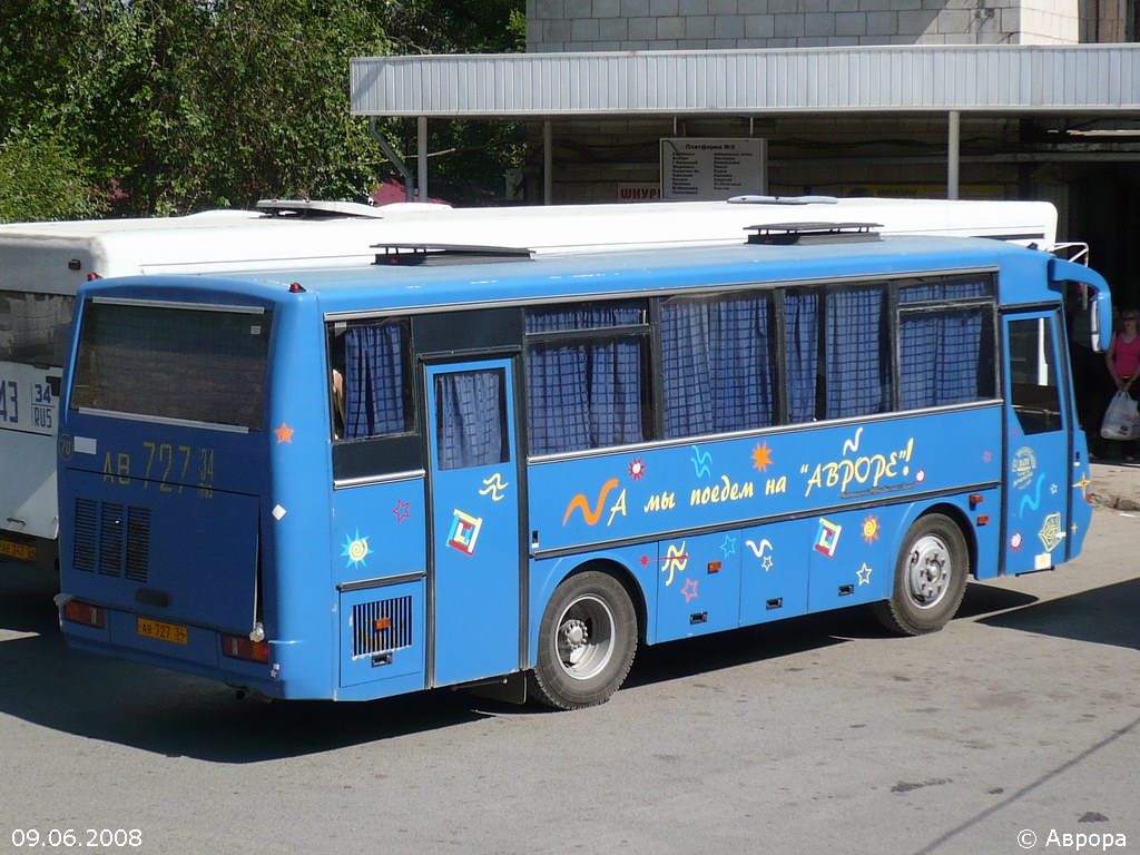 Волгоградская область, ПАЗ-4230-02 (КАвЗ) № 15