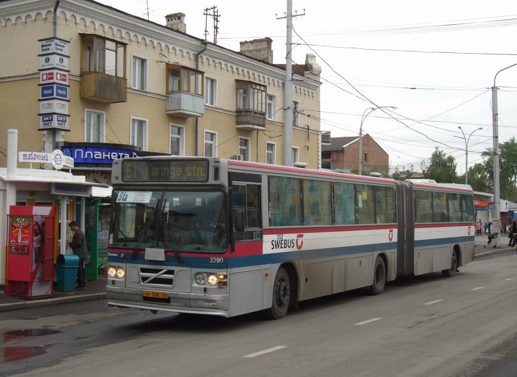 Kemerovo region - Kuzbass, Säffle System 2000 Nr. 352