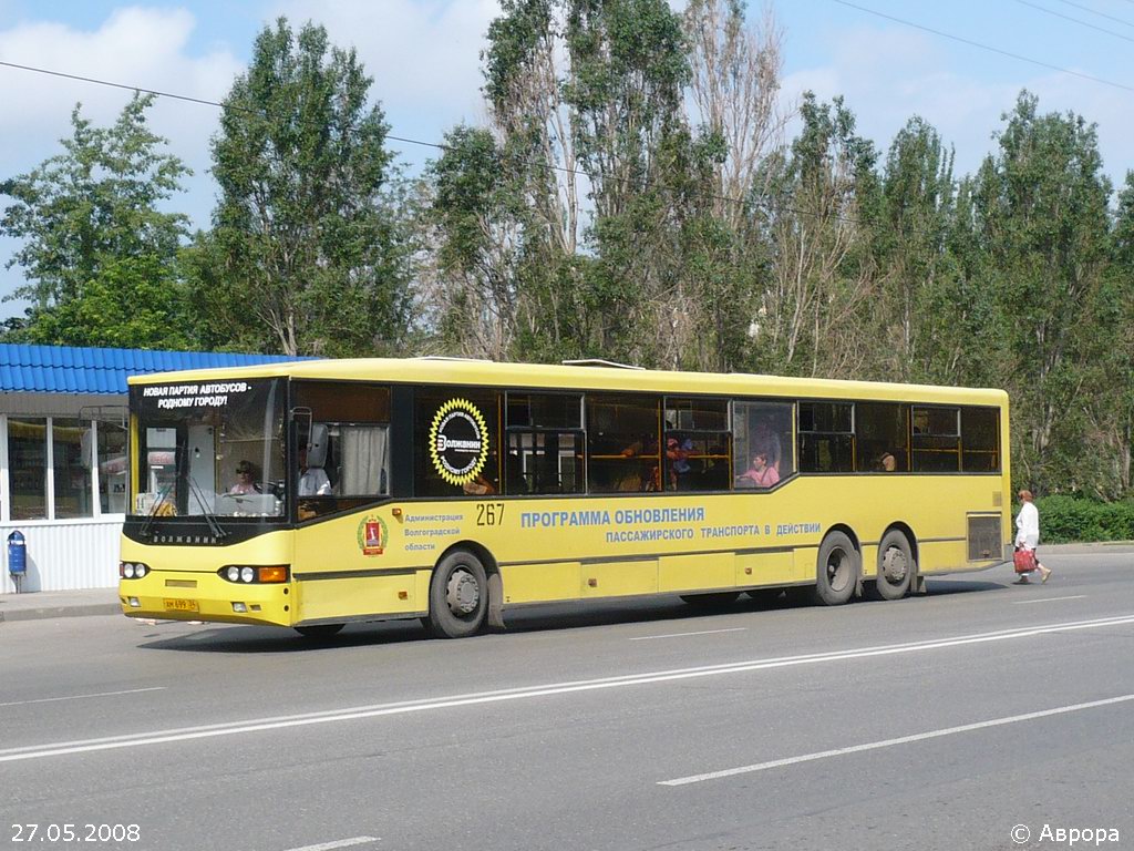 Волгоградская область, Волжанин-6270.00 № 267