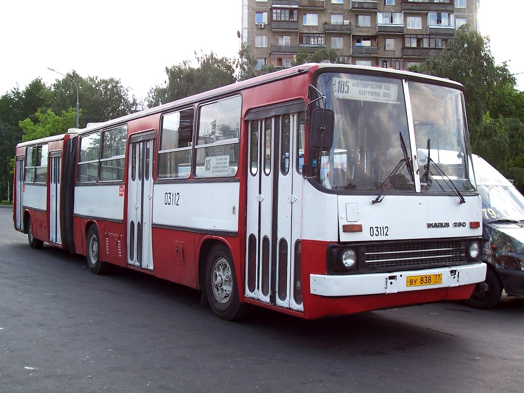 Москва, Ikarus 280.33 № 03112