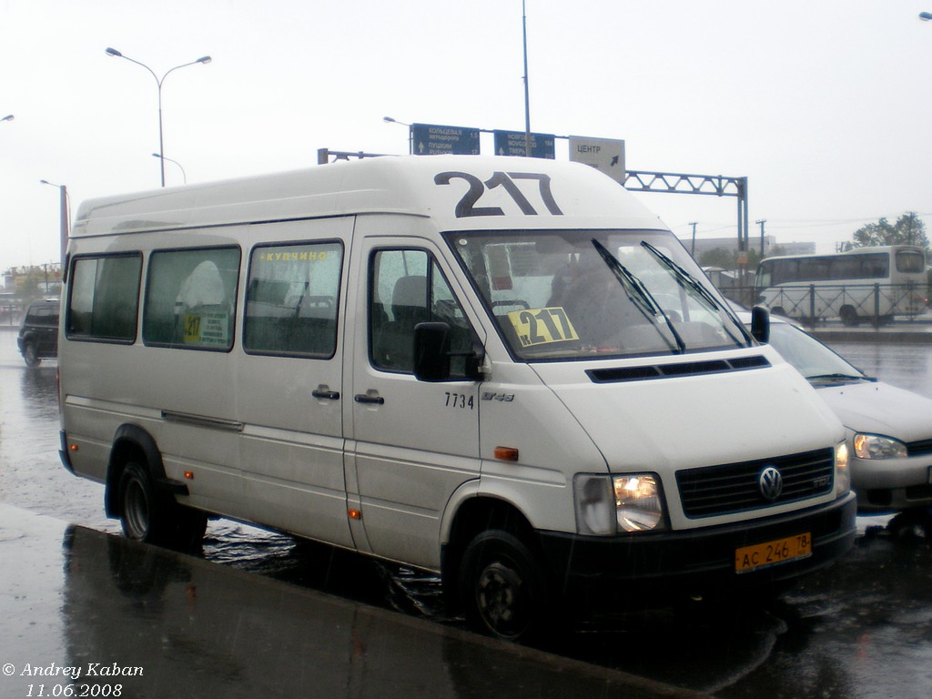 Санкт-Петербург, Volkswagen LT46 № 7734