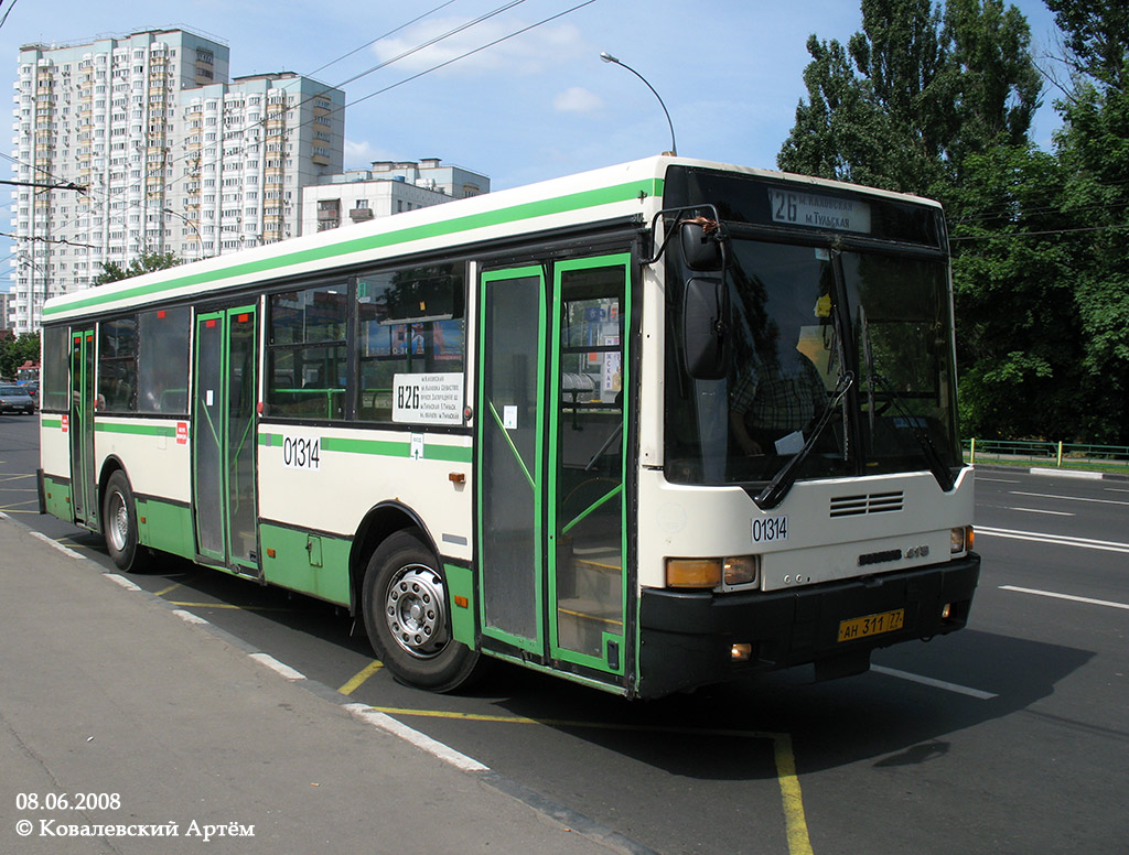 Москва, Ikarus 415.33 № 01314