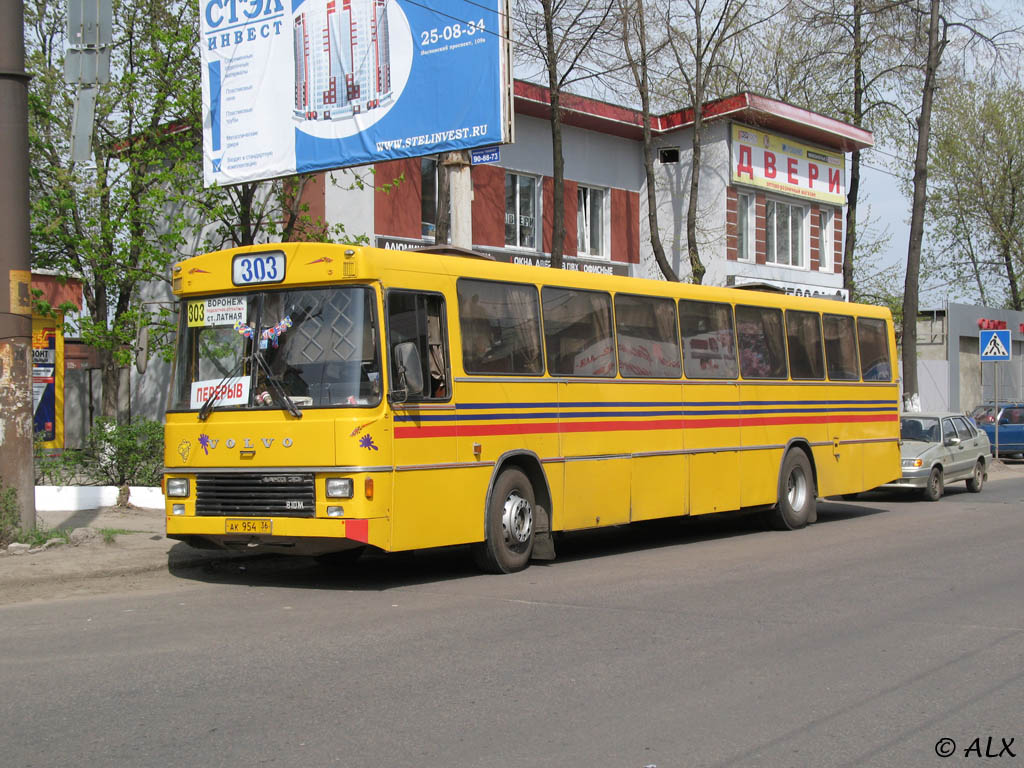 Воронежская область, Lahti 30 № АХ 684 36