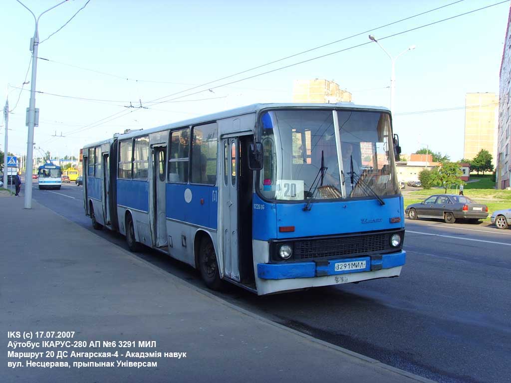 Minsk, Ikarus 280.33 Nr. 022616