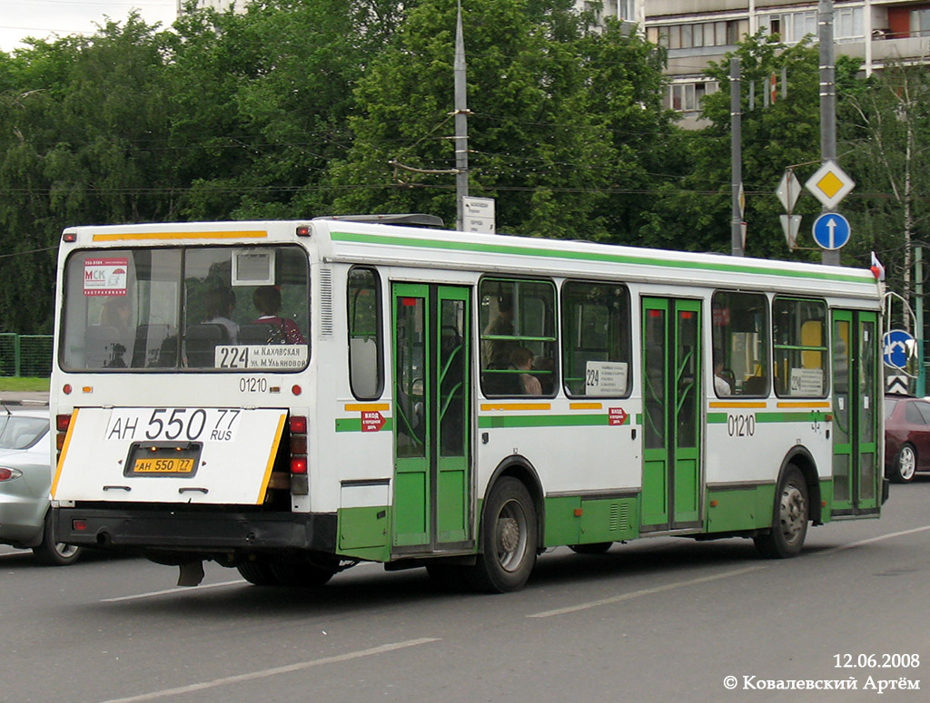 Москва, ЛиАЗ-5256.25 № 01210