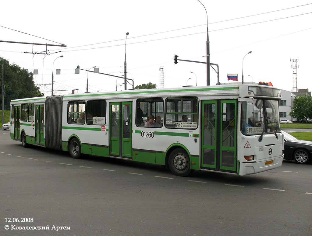 Москва, ЛиАЗ-6212.00 № 01260