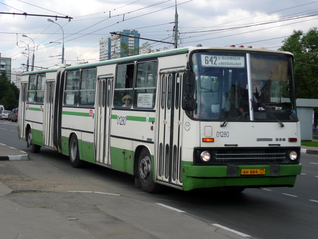 Москва, Ikarus 280.33M № 01280