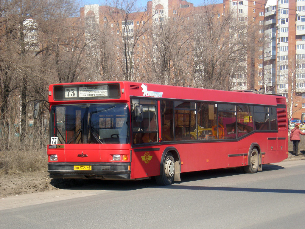 Самарская область, МАЗ-103.075 № ВВ 536 63