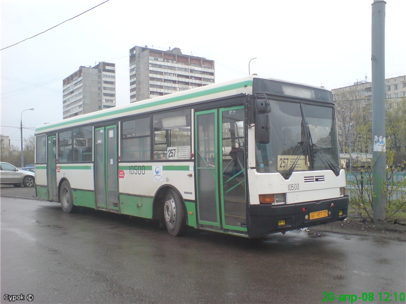 Москва, Ikarus 415.33 № 10500