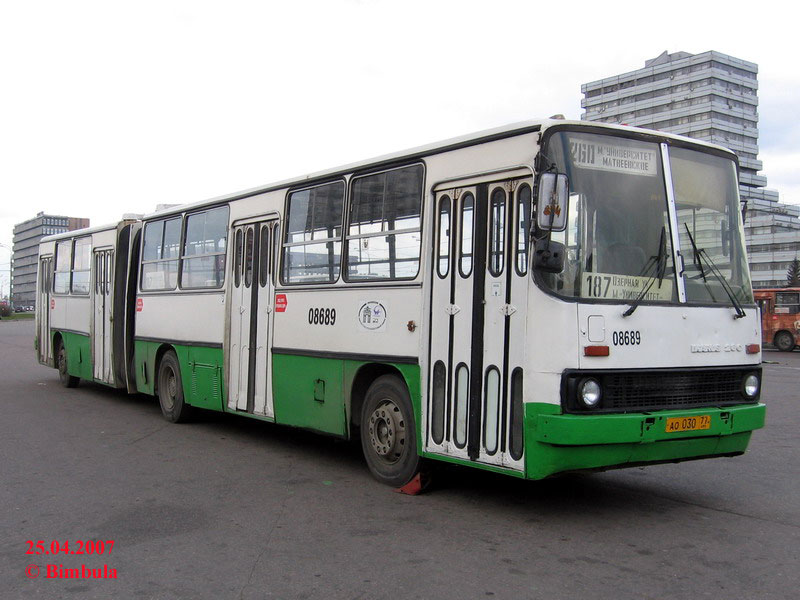 Москва, Ikarus 280.33M № 08689