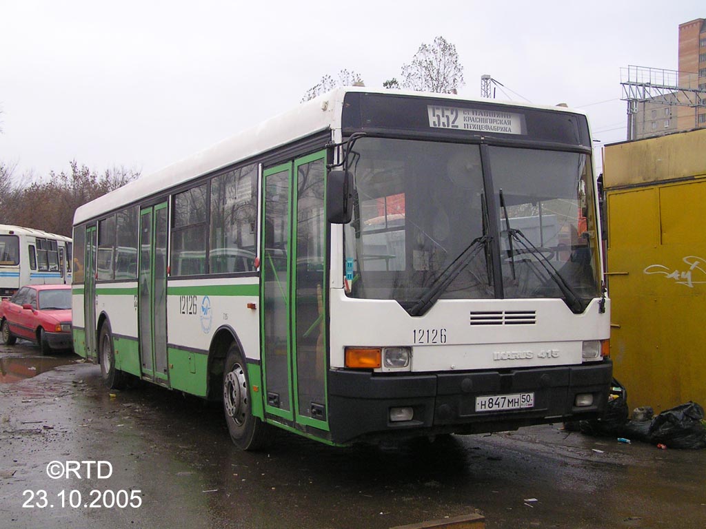 Москва, Ikarus 415.33 № 12126