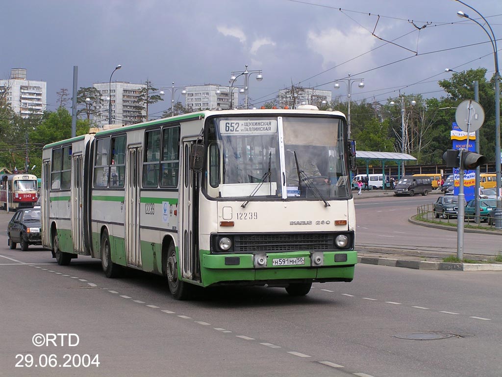 Москва, Ikarus 280.33M № 12239