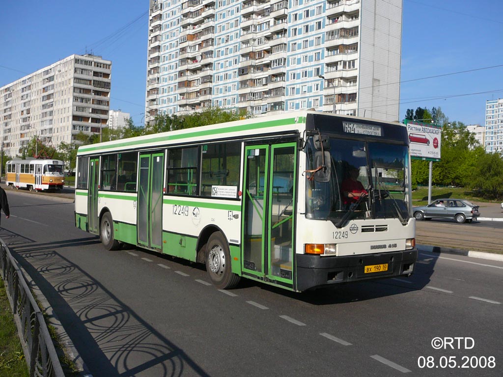 Москва, Ikarus 415.33 № 12249