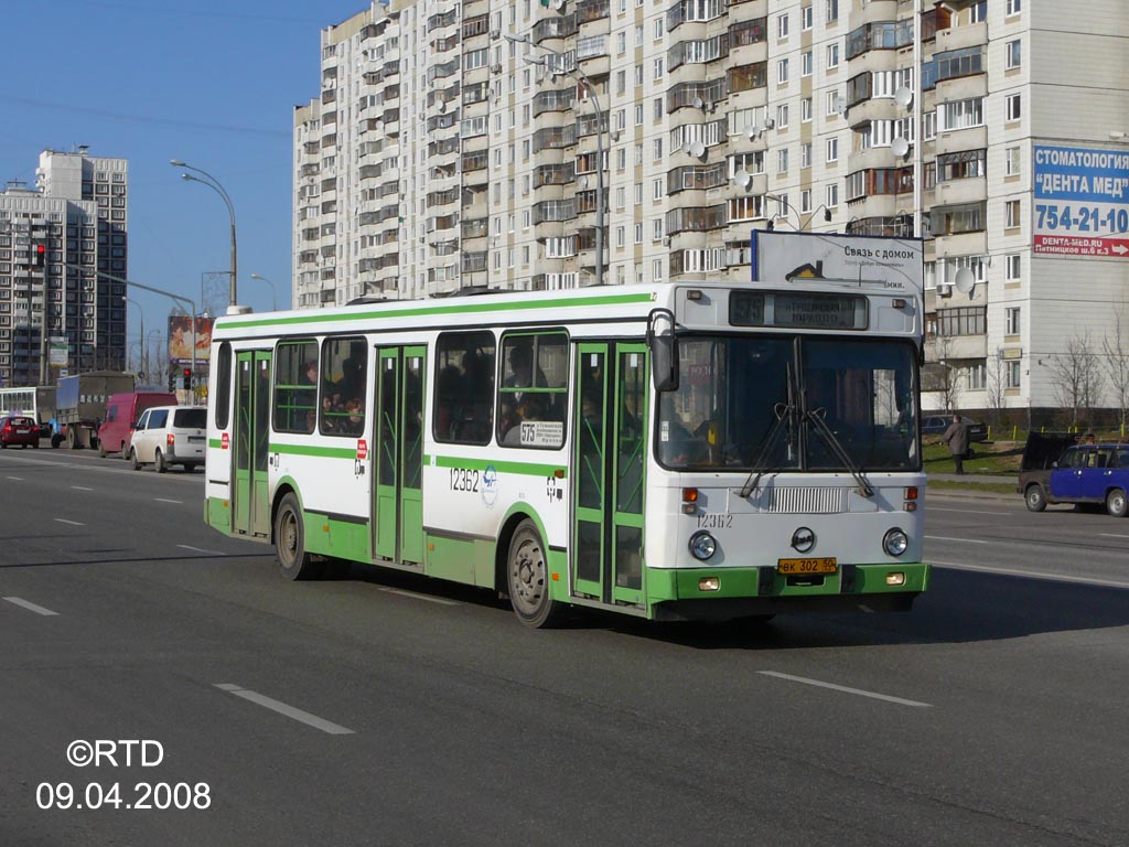 Москва, ЛиАЗ-5256.25 № 12362