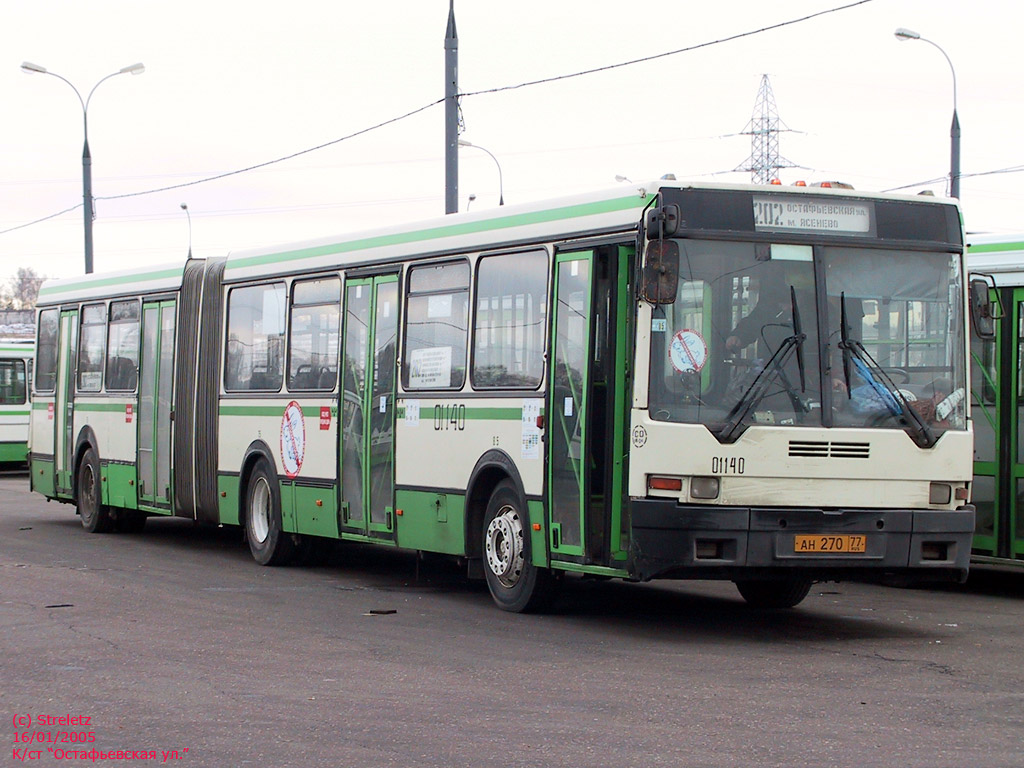 Москва, Ikarus 435.17 № 01140