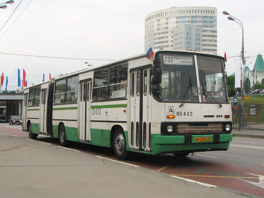 Москва, Ikarus 280.33M № 05432