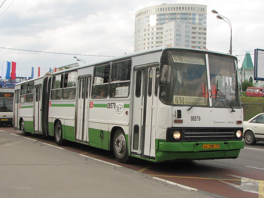 Москва, Ikarus 280.33M № 08579