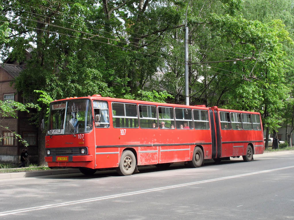 Вологодская область, Ikarus 280.33 № 107