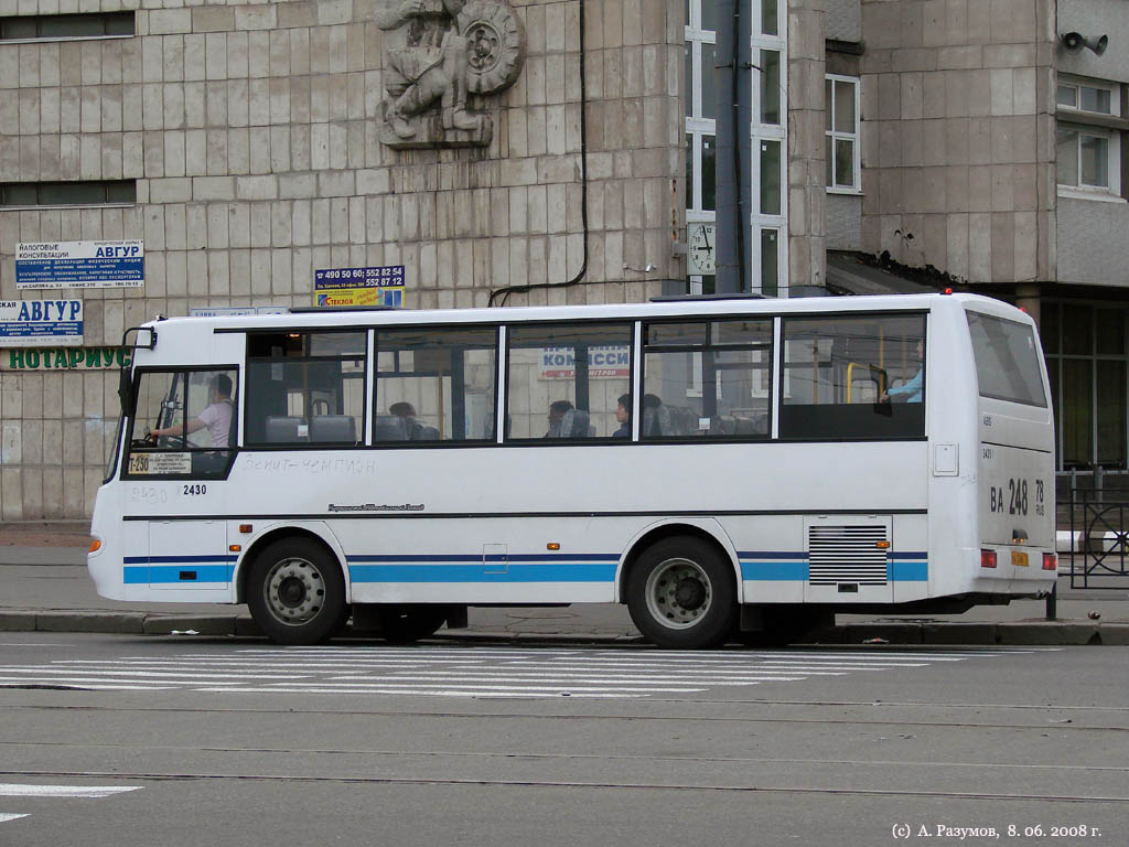 Санкт-Петербург, КАвЗ-4235-03 № 2430