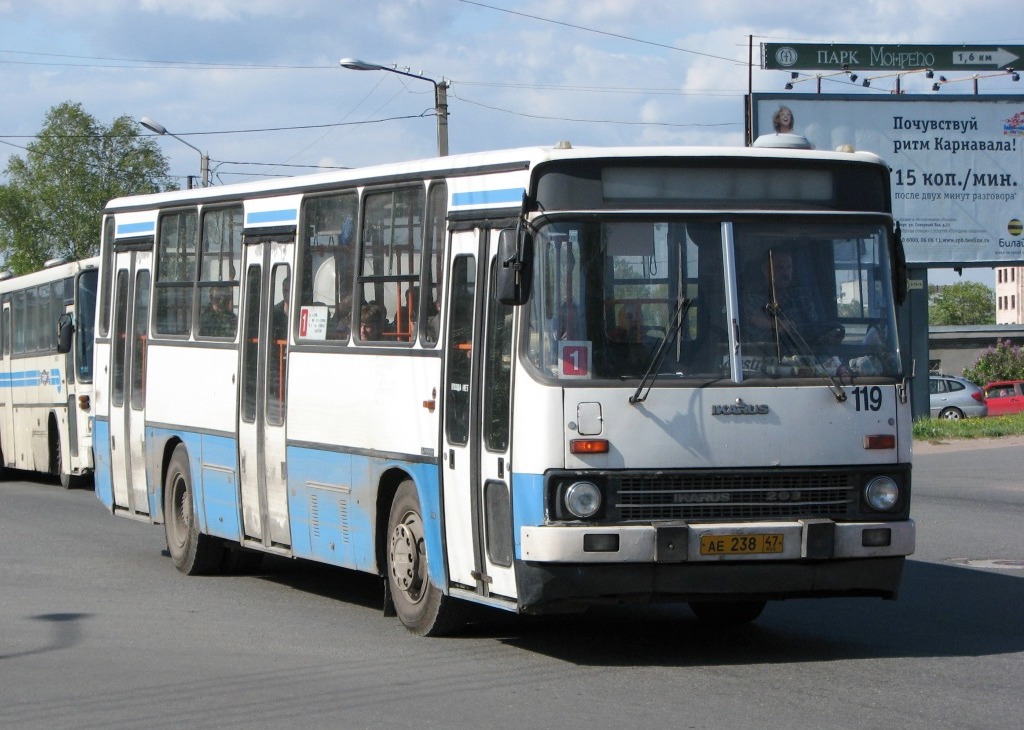 Ленинградская область, Ikarus 263.10 № 119