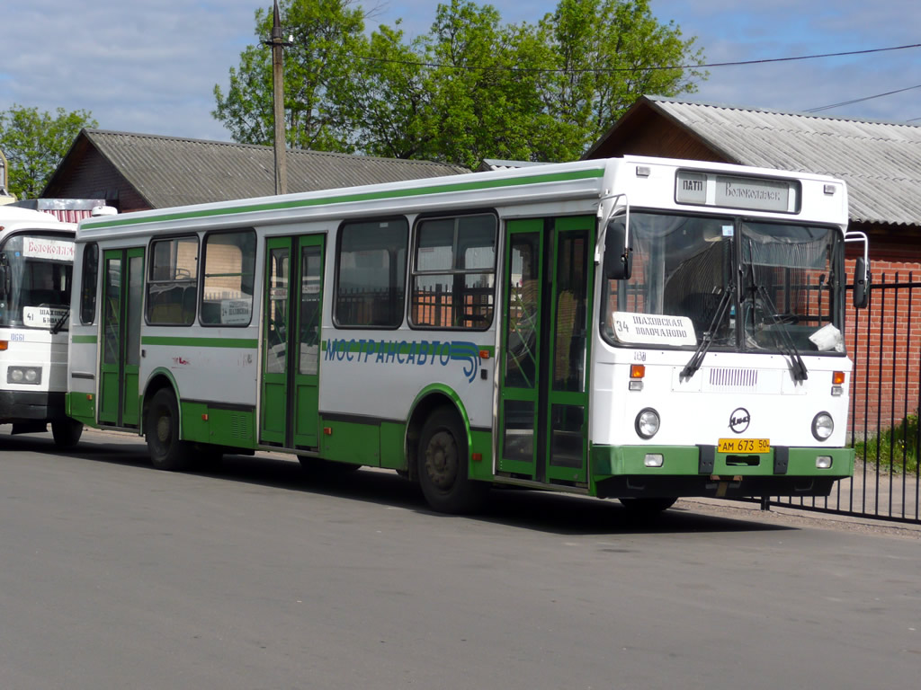 Московская область, ЛиАЗ-5256.25 № 0641