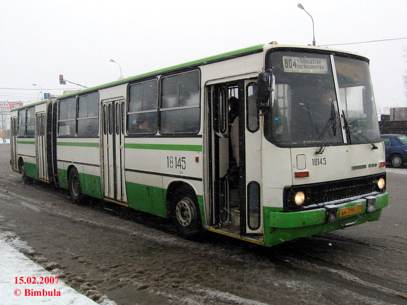 Москва, Ikarus 280.33M № 18145