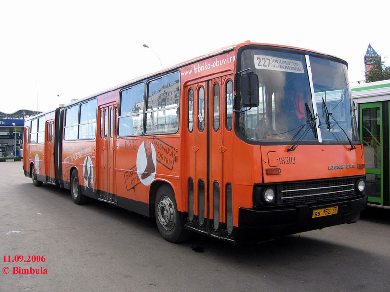 Москва, Ikarus 280.33M № 18208