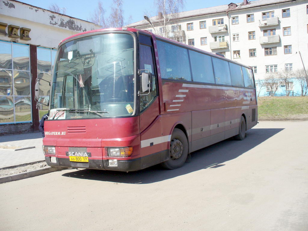 Perm region, UTIC Granade # АА 800 59