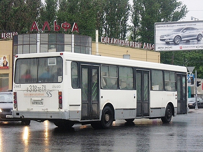 Szentpétervár, LiAZ-5256.25 sz.: 2441