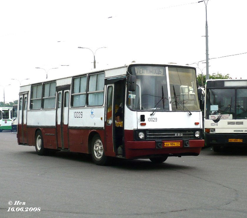 Москва, Ikarus 260 (280) № 10029; Москва, Ikarus 435.17 № 10316