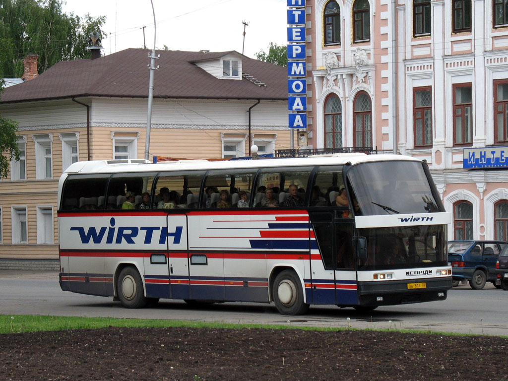 Вологодская область, Neoplan N117 Spaceliner № АЕ 514 35