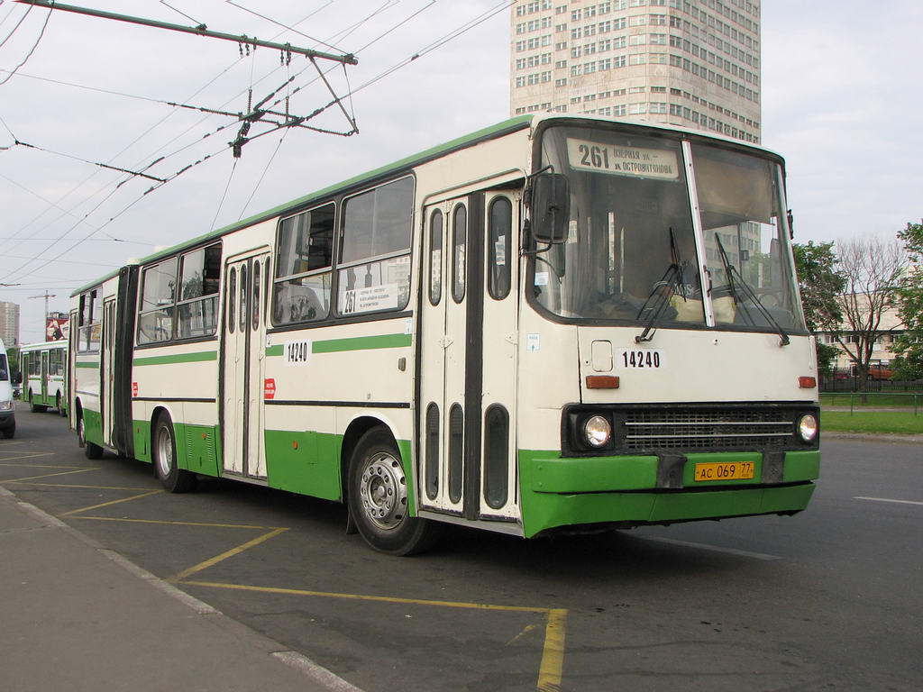 Москва, Ikarus 280.33M № 14240