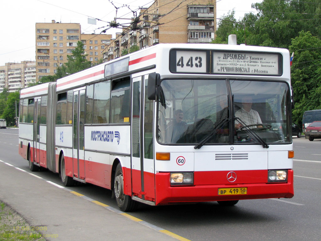 Московская область, Mercedes-Benz O405G № 0729