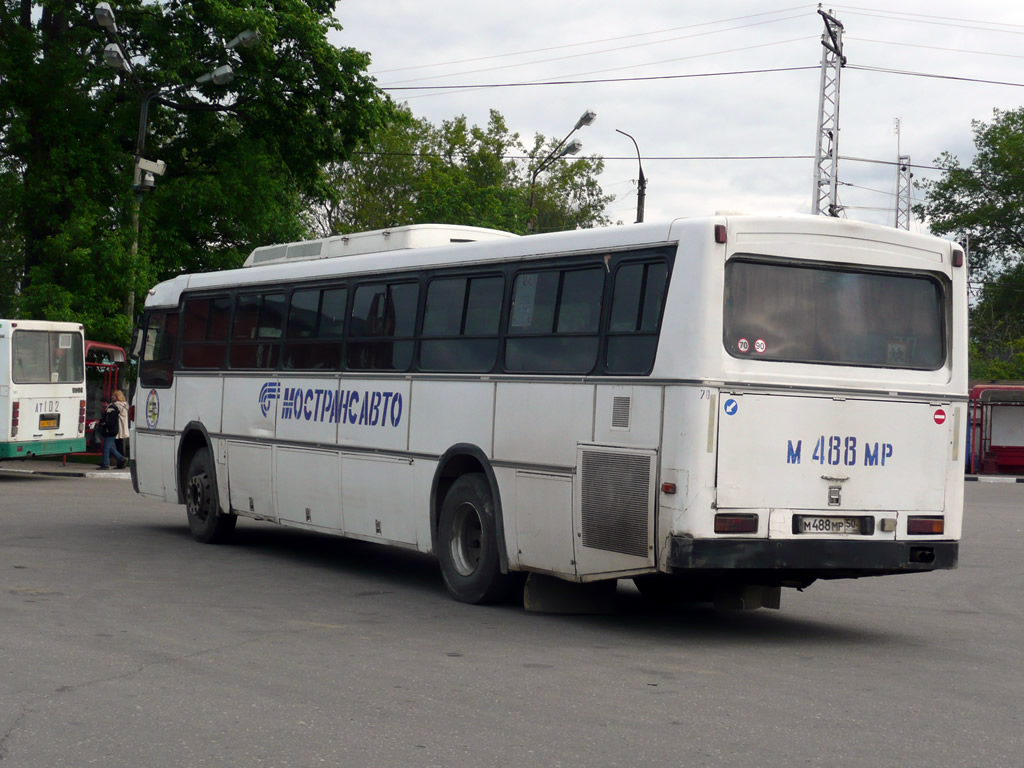 Московская область, Haargaz 111 № 70