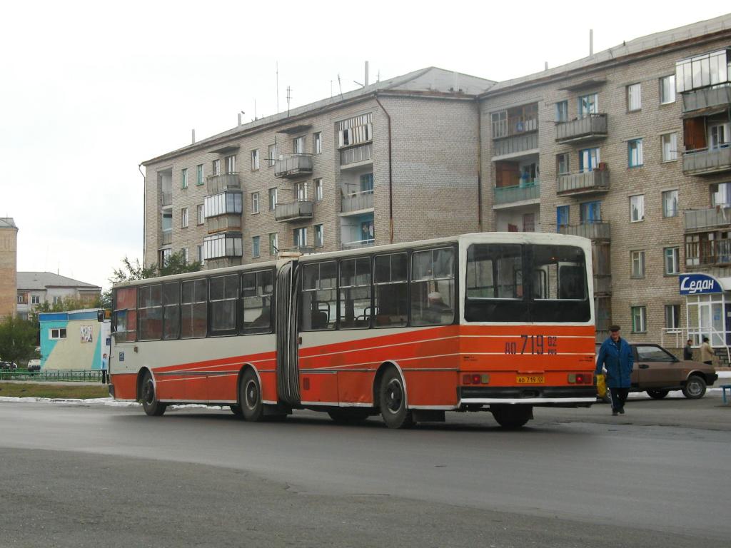 Автобус 78. Чавдар 14-20. Чавдар Башкортостан. Чавдар автобус гармошка. Чавдар 14-20 Уфа.