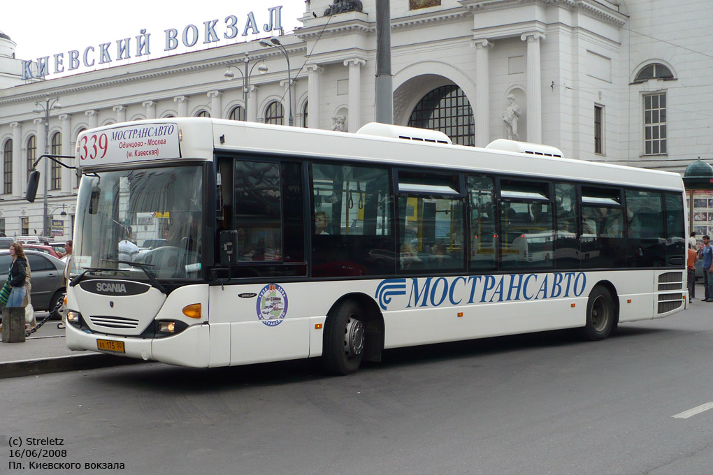 Московская область, Scania OmniLink I (Скания-Питер) № 0227