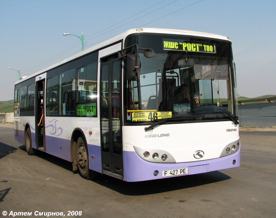 Восточно-Казахстанская область, King Long XMQ6116G № F 427 PE