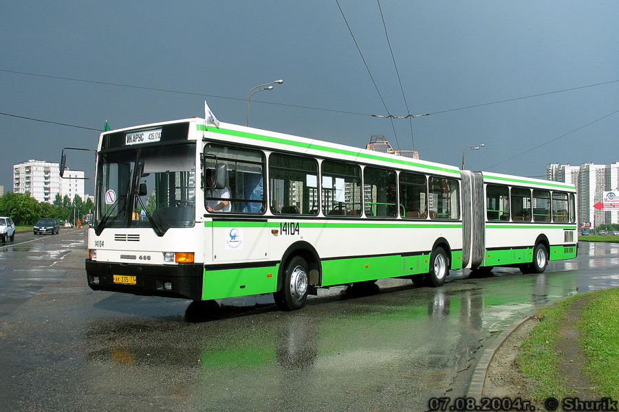 Москва, Ikarus 435.17 № 14104