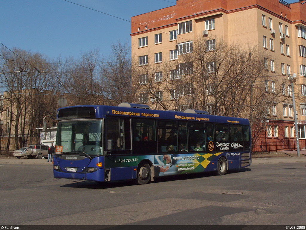 Московская область, Scania OmniLink I (Скания-Питер) № Е 673 МВ 150