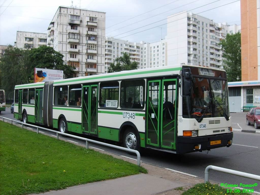 Москва, Ikarus 435.17 № 07348