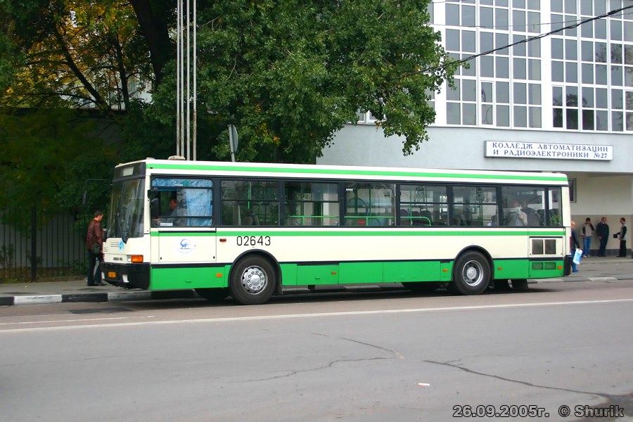 Москва, Ikarus 415.33 № 02643