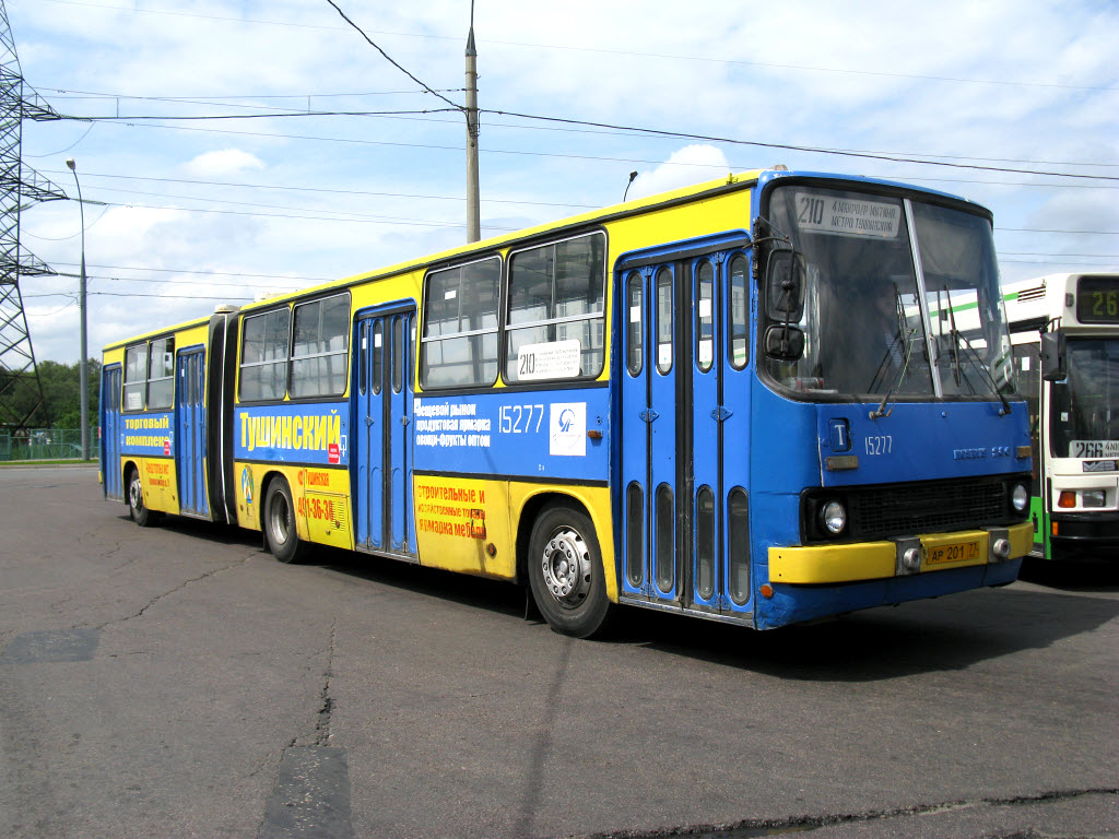 Москва, Ikarus 280.33M № 15277