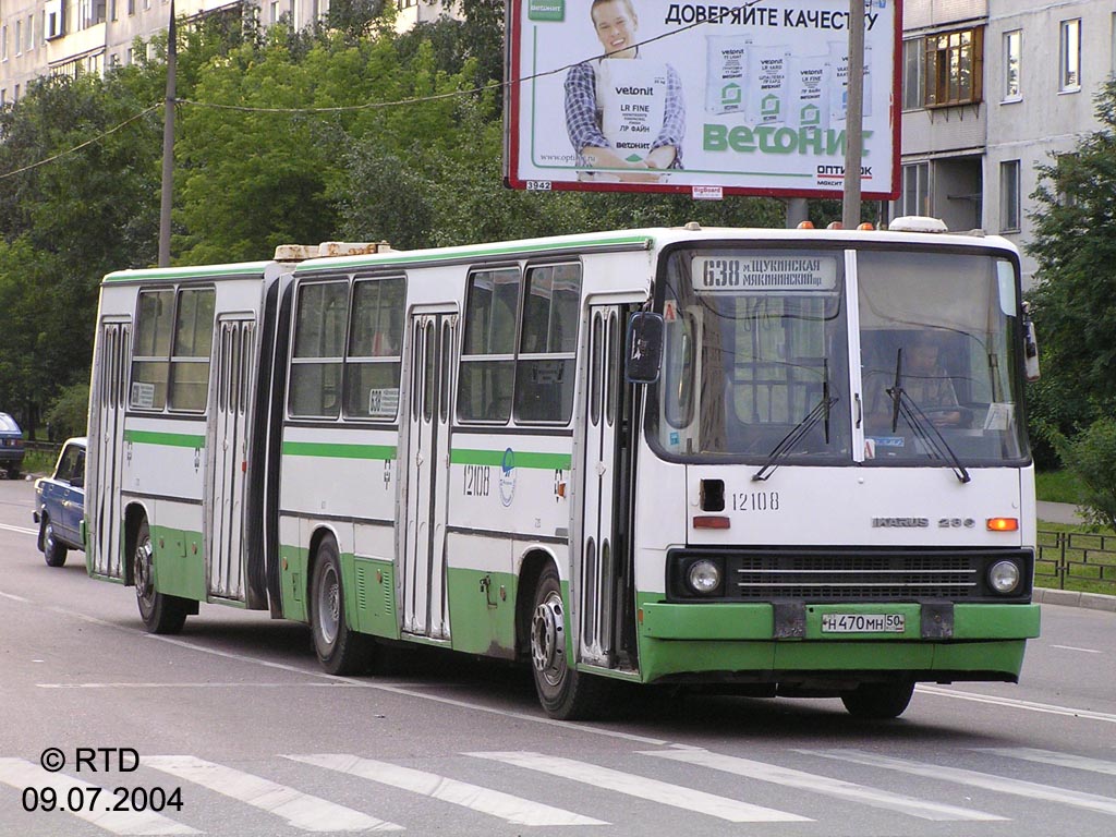 Moskva, Ikarus 280.33M č. 12108