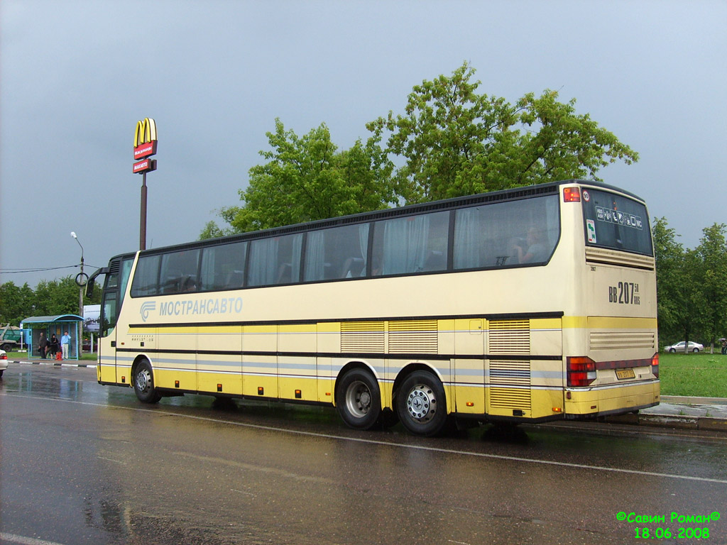 Московская область, Setra S317HDH № 3902