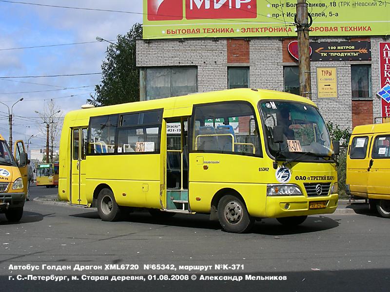 Санкт-Петербург, Golden Dragon XML6720C № АН 342 78