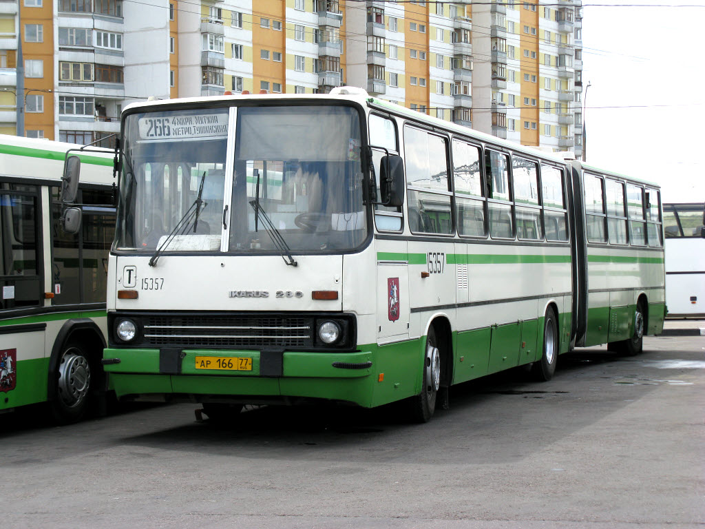 Москва, Ikarus 280.33M № 15357