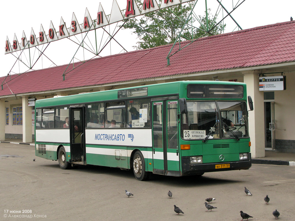 Московская область, Mercedes-Benz O405 № 80997