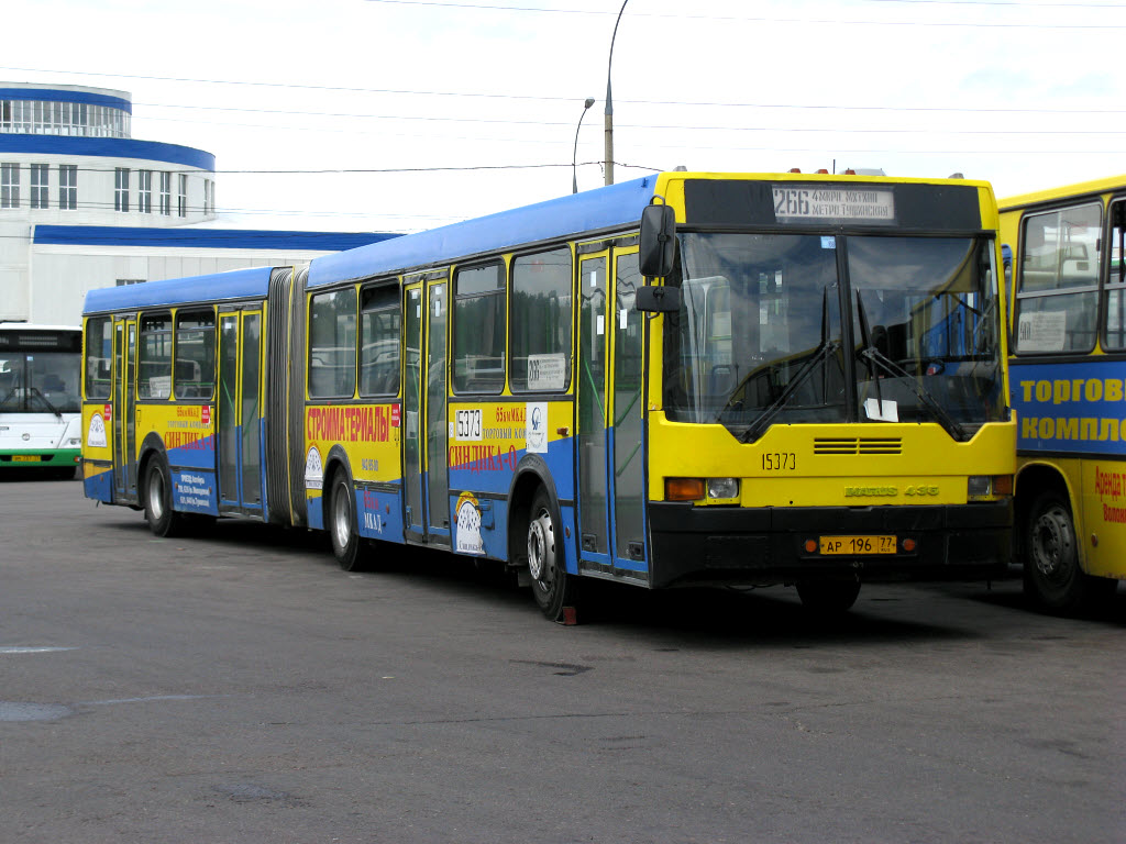 Москва, Ikarus 435.17 № 15373