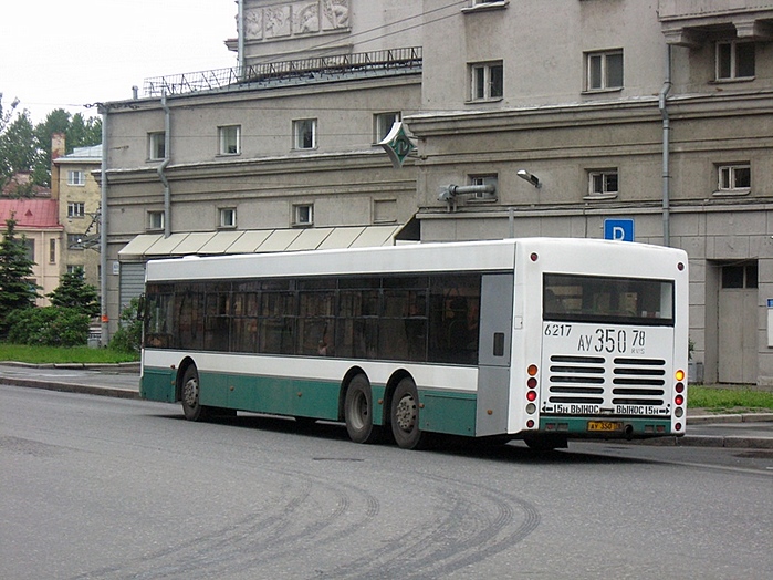 Санкт-Петербург, Волжанин-6270.06 